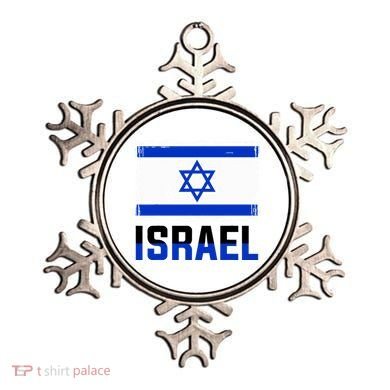 Israel Flag Israel Ornament