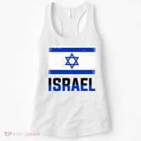 Israel Flag Israel Women's Tank Top thumb 0