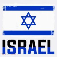 Israel Flag Israel Women's Tank Top thumb 5