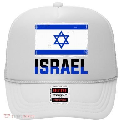 Israel Flag Israel Hat