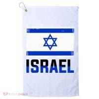 Israel Flag Israel Golf Towel thumb 0