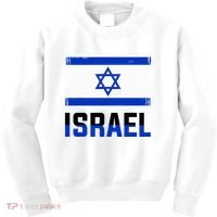Israel Flag Israel Kids Sweatshirt thumb 0