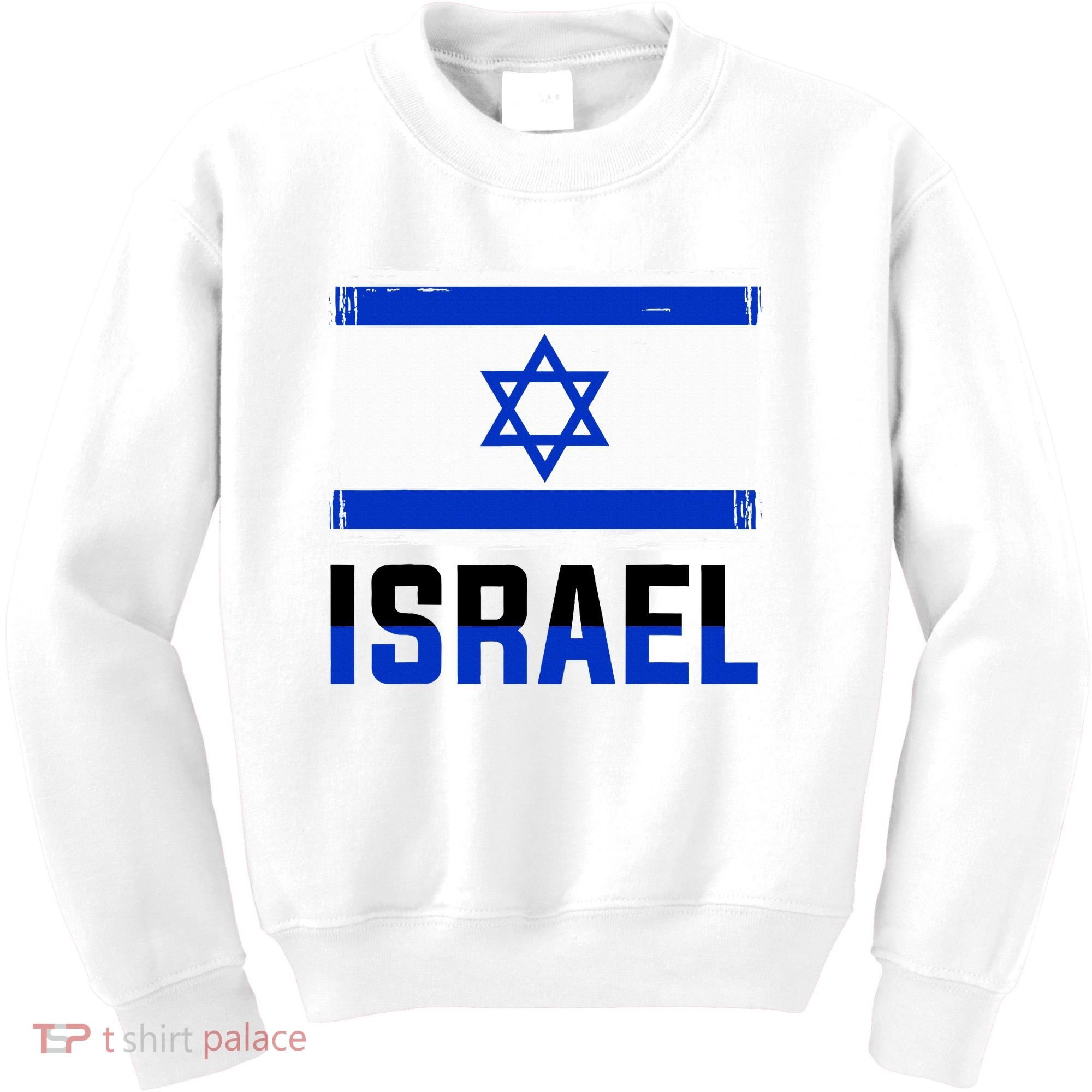 Israel Flag Israel Kids Sweatshirt