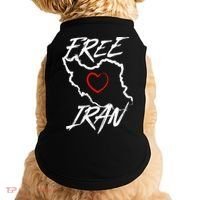 Iran Free Iran Symbol Heart Map Freedom Heart Love Doggie Tank thumb 0