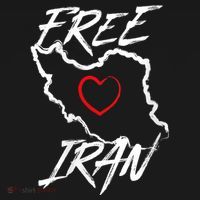 Iran Free Iran Symbol Heart Map Freedom Heart Love T-Shirt thumb 7