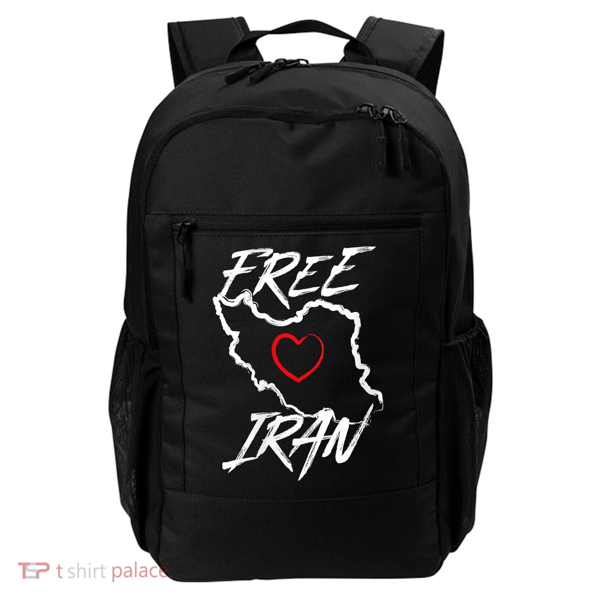 Iran Free Iran Symbol Heart Map Freedom Heart Love Backpack