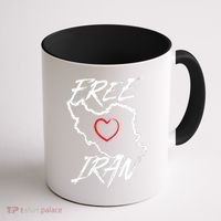 Iran Free Iran Symbol Heart Map Freedom Heart Love Coffee Mug thumb 1