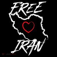 Iran Free Iran Symbol Heart Map Freedom Heart Love Coffee Mug thumb 5