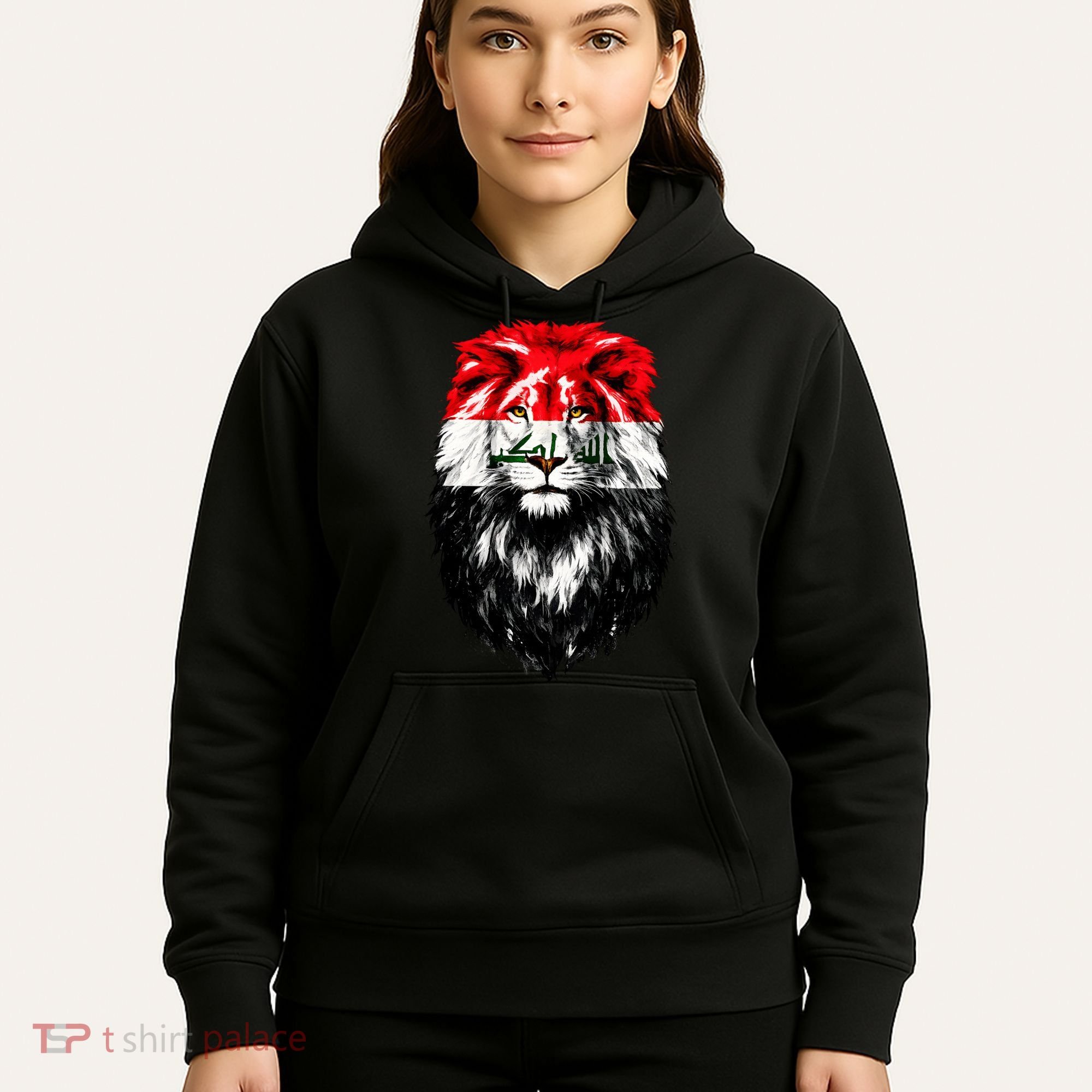 Iraqi Flag Iraq Pride Lion Face Hoodie