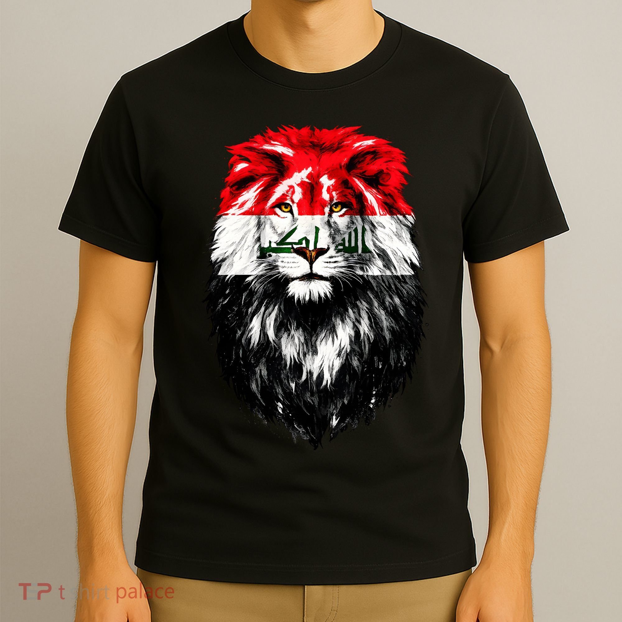 Iraqi Flag Iraq Pride Lion Face T-Shirt