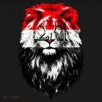 Iraqi Flag Iraq Pride Lion Face Button thumb 1