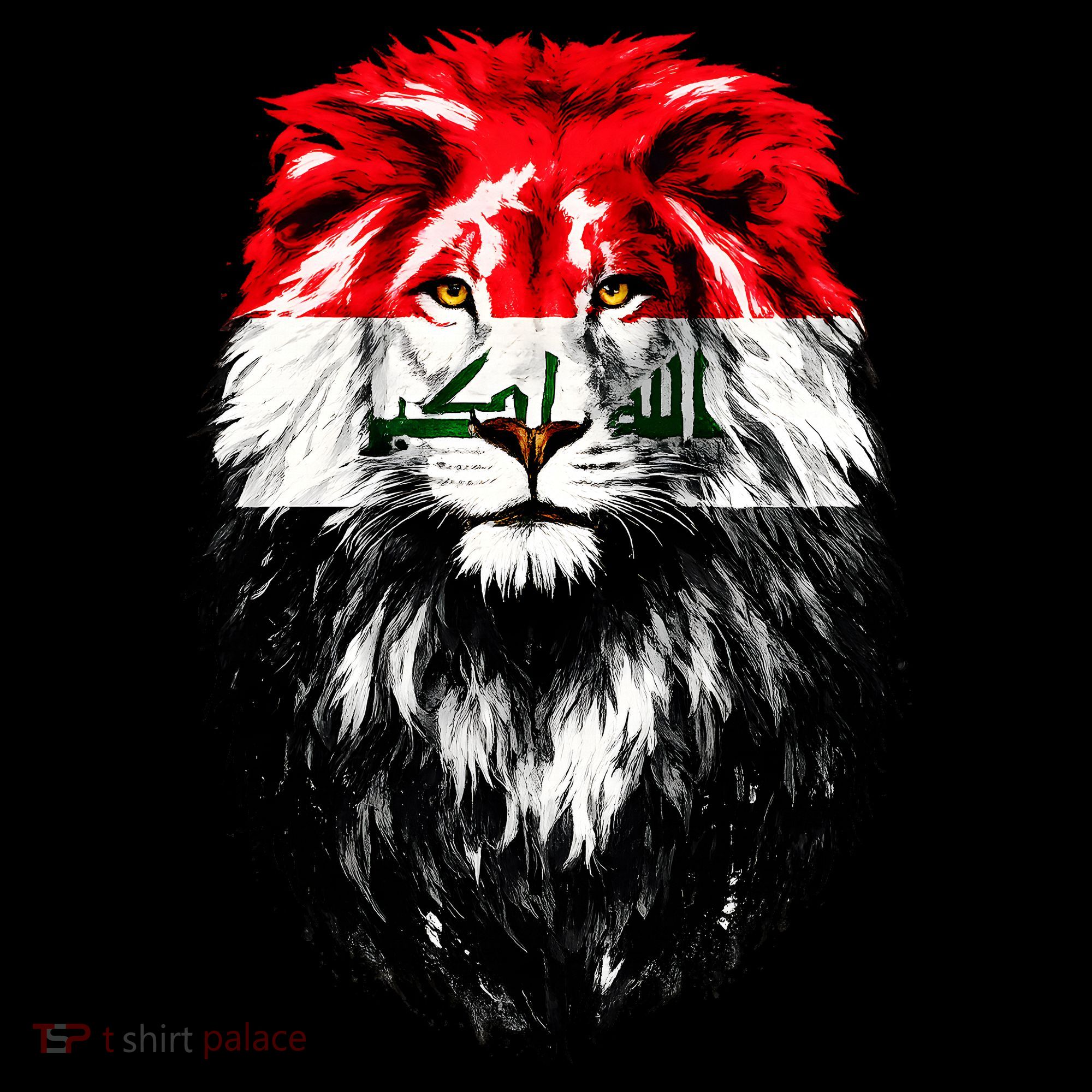 Iraqi Flag Iraq Pride Lion Face Coffee Mug