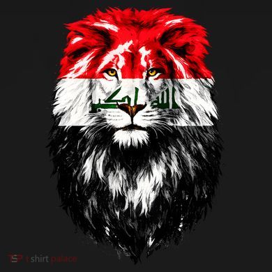 Iraqi Flag Iraq Pride Lion Face Flat Bill Trucker Hat