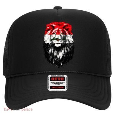 Iraqi Flag Iraq Pride Lion Face Hat
