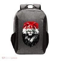 Iraqi Flag Iraq Pride Lion Face Vector Backpack thumb 0