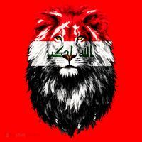 Iraqi Flag Iraq Pride Lion Face Santa Hat thumb 1