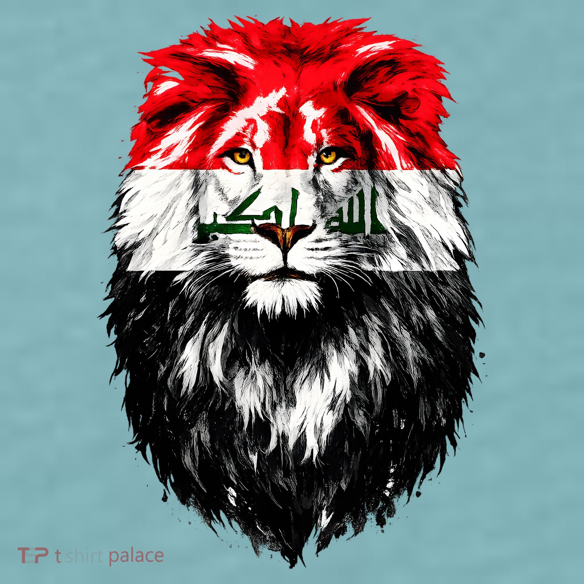 Iraqi Flag Iraq Pride Lion Face Sueded Cloud Jersey T-Shirt
