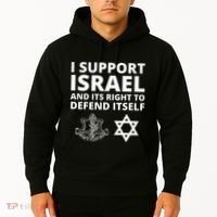 Idf Forces I Support Israel And Its Right To Defend Itself Hoodie thumb 2