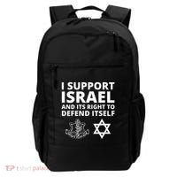 Idf Forces I Support Israel And Its Right To Defend Itself Backpack thumb 0