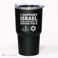Idf Forces I Support Israel And Its Right To Defend Itself Tumbler thumb 0