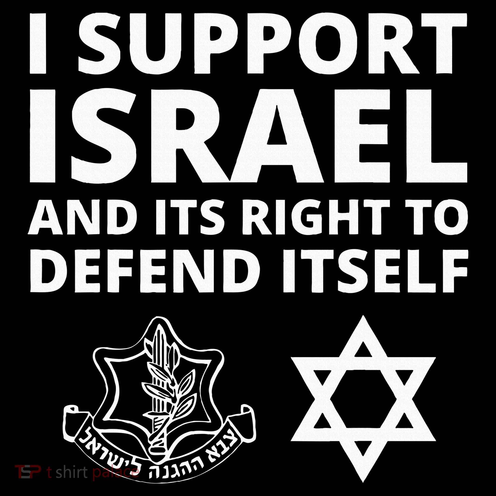 Idf Forces I Support Israel And Its Right To Defend Itself Baby Bodysuit