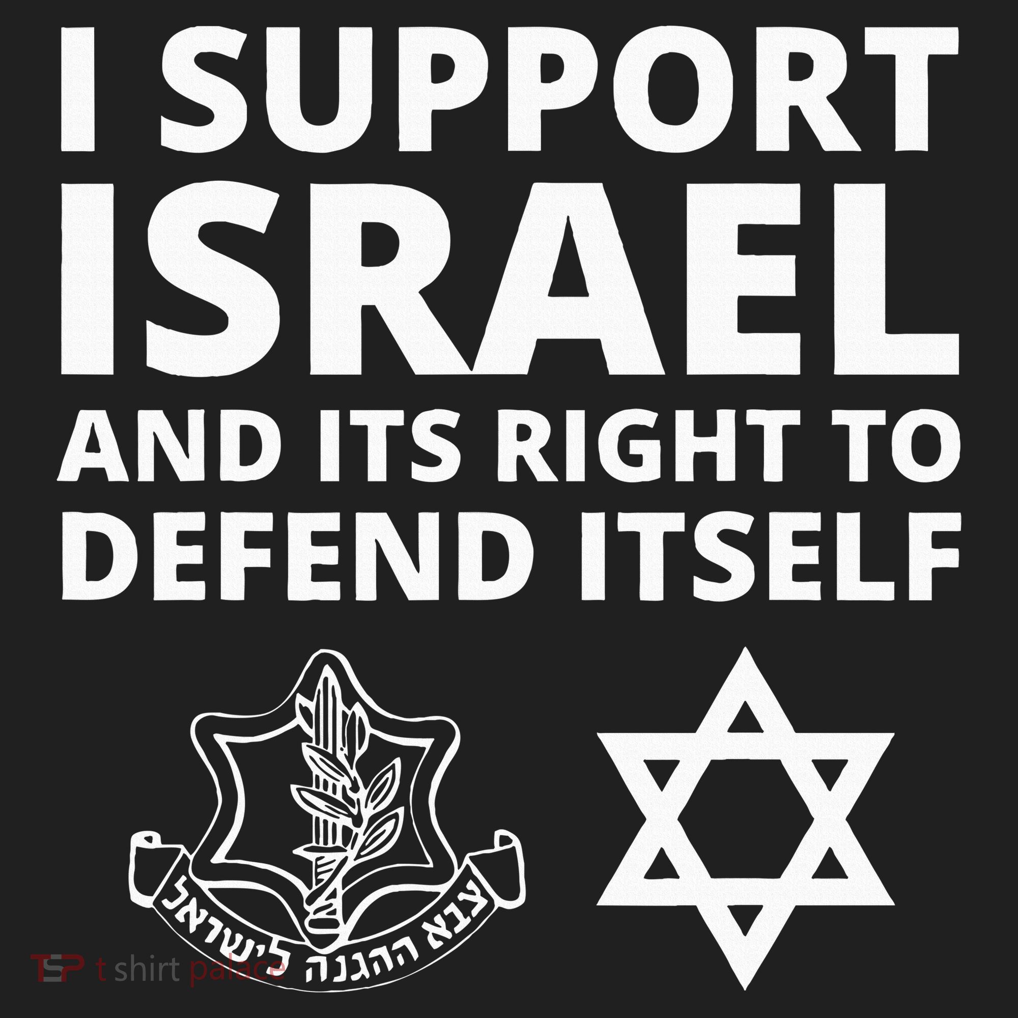 Idf Forces I Support Israel And Its Right To Defend Itself Hat