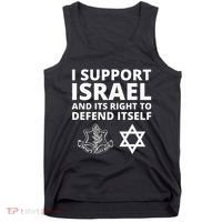 Idf Forces I Support Israel And Its Right To Defend Itself Tank Top thumb 0