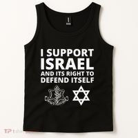 Idf Forces I Support Israel And Its Right To Defend Itself Tank Top thumb 2