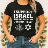 Idf Forces I Support Israel And Its Right To Defend Itself Women's T-Shirt thumb 2