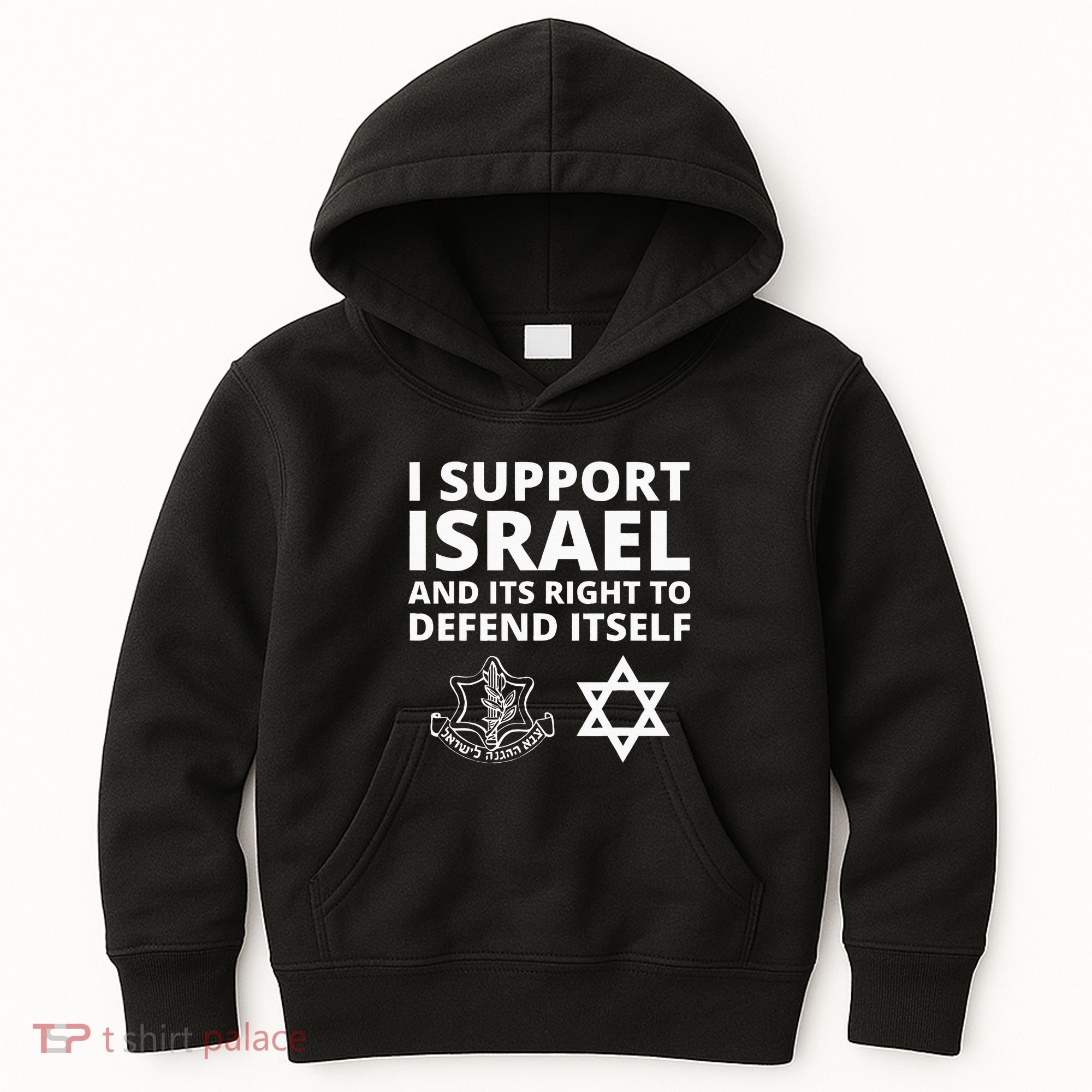 Idf Forces I Support Israel And Its Right To Defend Itself Kids Hoodie