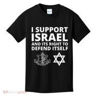 Idf Forces I Support Israel And Its Right To Defend Itself Kids T-Shirt thumb 0