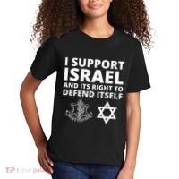 Idf Forces I Support Israel And Its Right To Defend Itself Kids T-Shirt thumb 2
