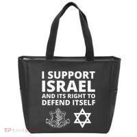 Idf Forces I Support Israel And Its Right To Defend Itself Tote Bag thumb 0