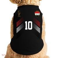 Iraq Flag Iraqi Soccer Jersey Pride Fan Gear Doggie Tank thumb 0