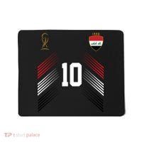 Iraq Flag Iraqi Soccer Jersey Pride Fan Gear Mousepad thumb 0