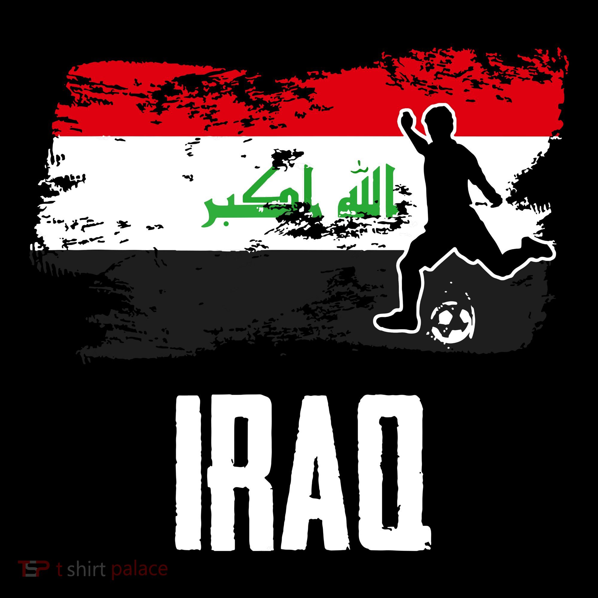 Iraq Flag Jersey Iraqi Soccer Team Iraqi Stripe Pom Pom Beanie