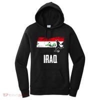 Iraq Flag Jersey Iraqi Soccer Team Iraqi Women's Hoodie thumb 0