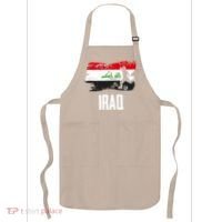 Iraq Flag Jersey Iraqi Soccer Team Iraqi Apron thumb 0