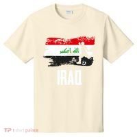 Iraq Flag Jersey Iraqi Soccer Team Iraqi T-Shirt thumb 0