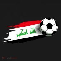 Iraq Flag Jersey Iraqi Soccer Team Iraqi Mousepad thumb 1