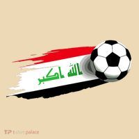Iraq Flag Jersey Iraqi Soccer Team Iraqi Sweatshirt thumb 2