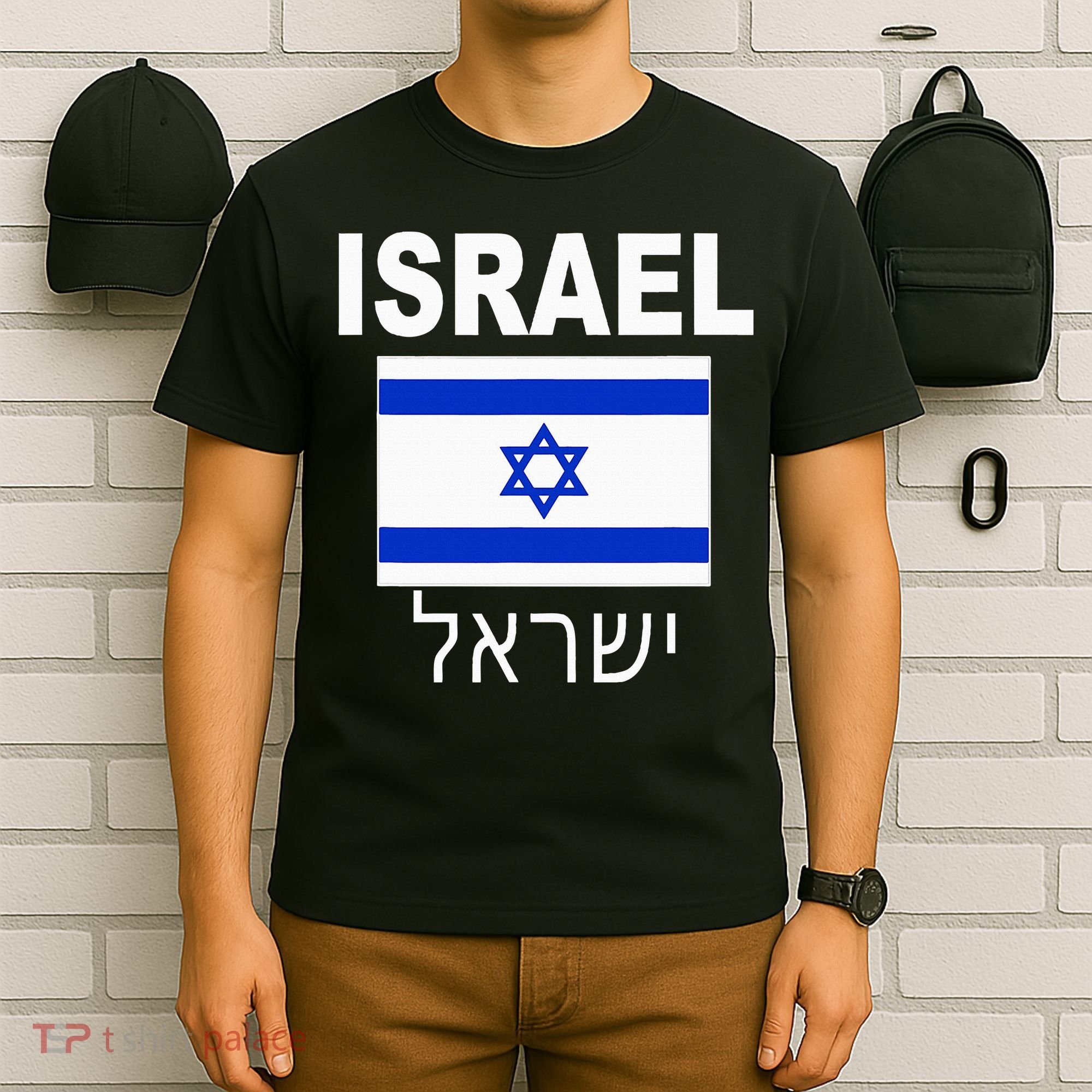 Israel Flag Jewish Israeli Flags Jude Hanukkah T-Shirt