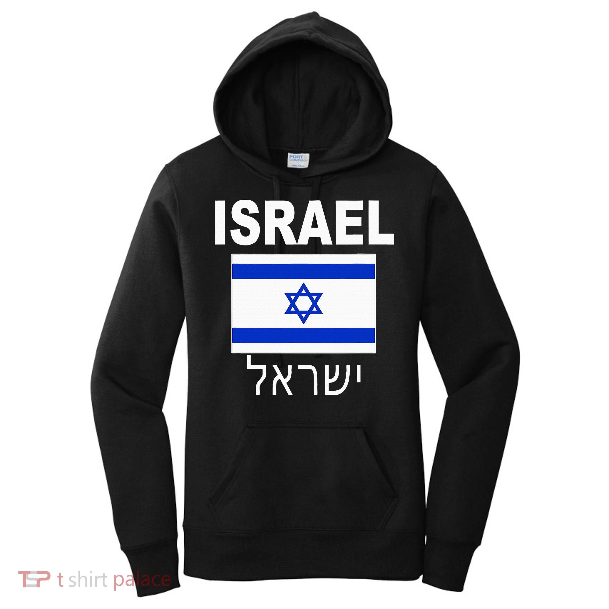 Israel Flag Jewish Israeli Flags Jude Hanukkah Women's Hoodie