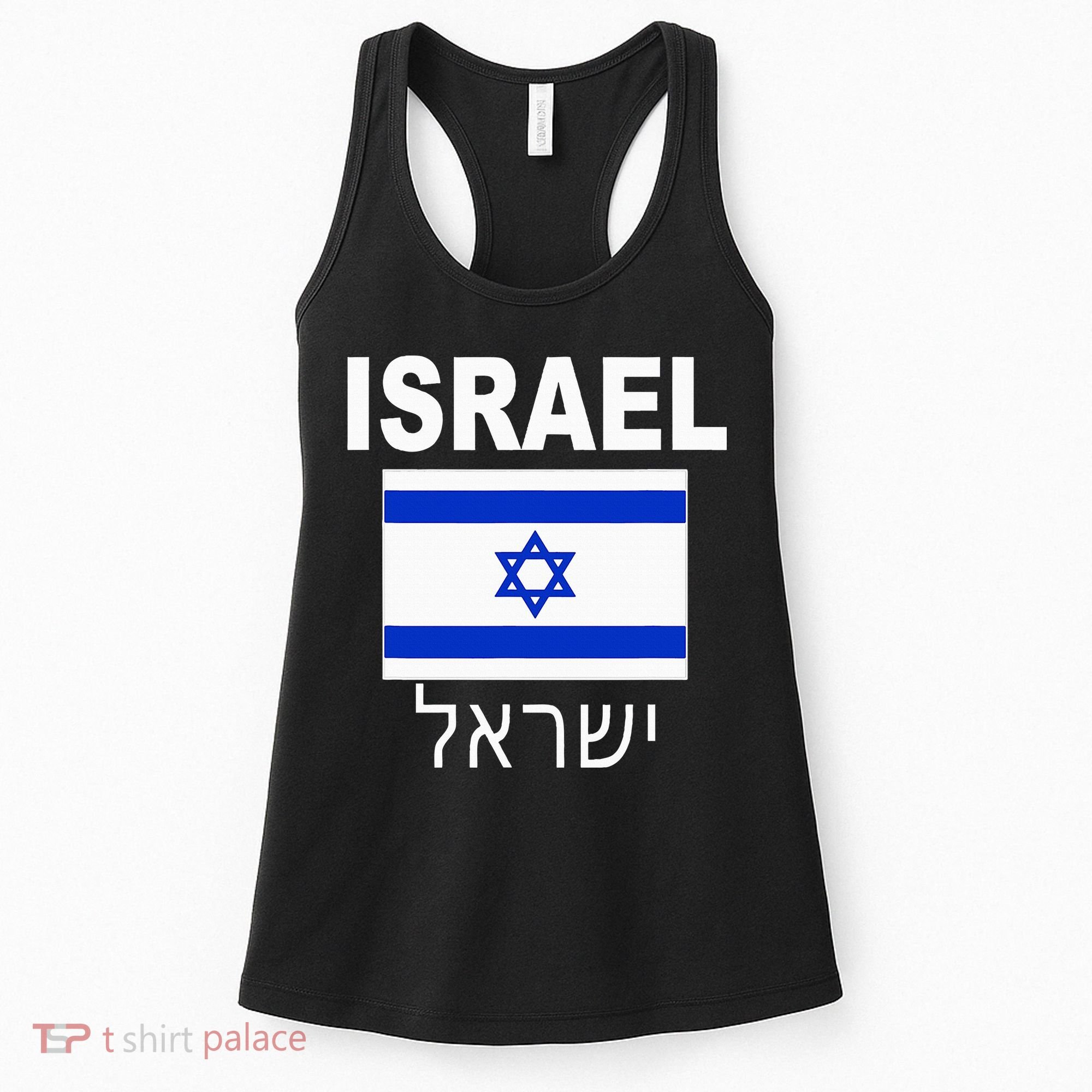 Israel Flag Jewish Israeli Flags Jude Hanukkah Women's Tank Top