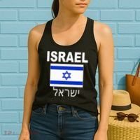 Israel Flag Jewish Israeli Flags Jude Hanukkah Women's Tank Top thumb 2