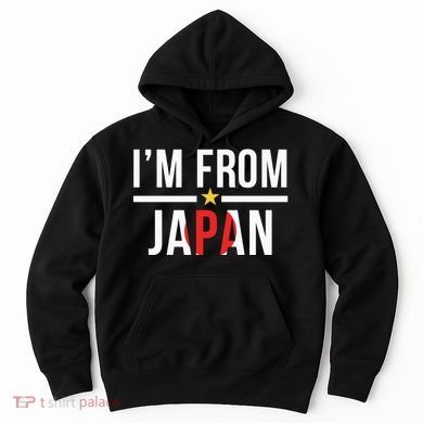 IM From Japan | Japanese Flag Hoodie
