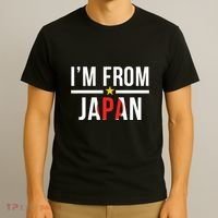 IM From Japan | Japanese Flag T-Shirt thumb 3