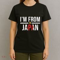 IM From Japan | Japanese Flag T-Shirt thumb 4