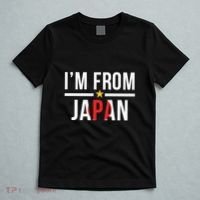 IM From Japan | Japanese Flag T-Shirt thumb 5