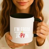 IM From Japan | Japanese Flag Coffee Mug thumb 3